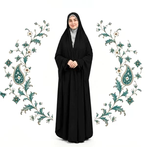 چادر